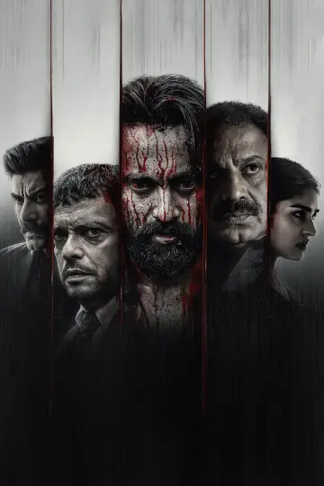 Poster to the movie "Marco" #582098