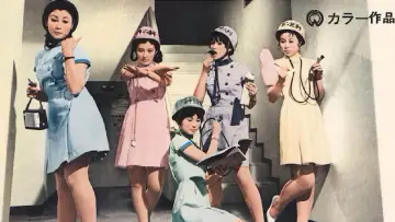Backdrop to the movie "Record of an Apprentice Nurse: Red Uniform" #1619906