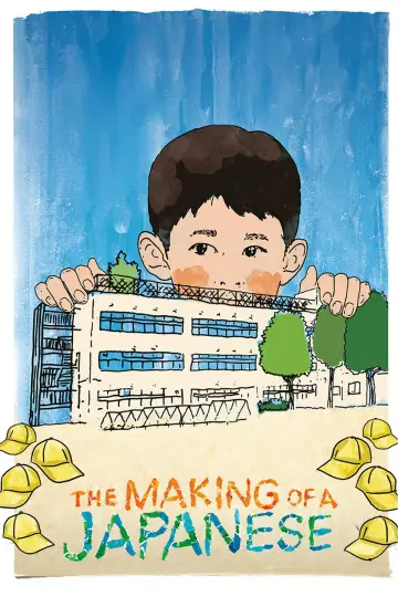 Poster to the movie "The Making of a Japanese" #1055528