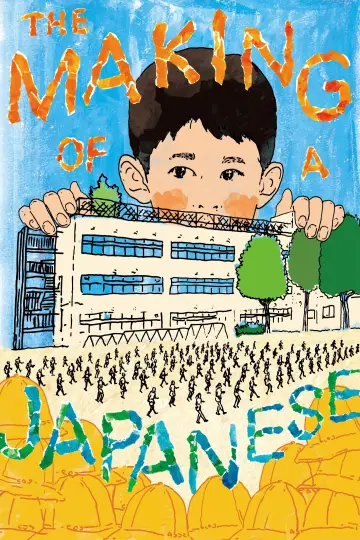 Poster to the movie "The Making of a Japanese" #1055531
