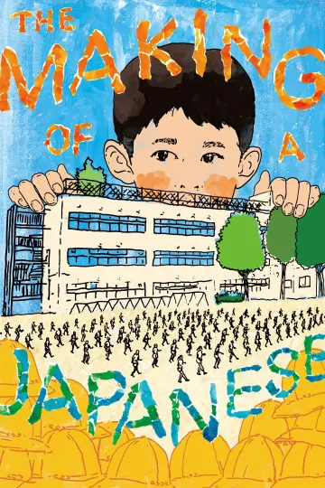 Poster to the movie "The Making of a Japanese" #1055532