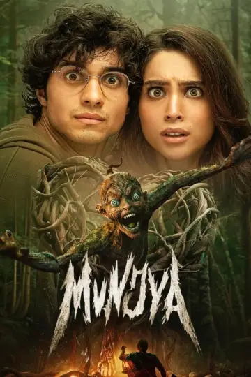Poster to the movie "Munjya" #487475