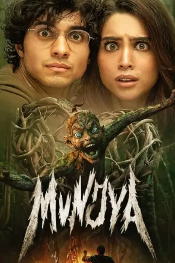 Poster to the movie "Munjya" #487478