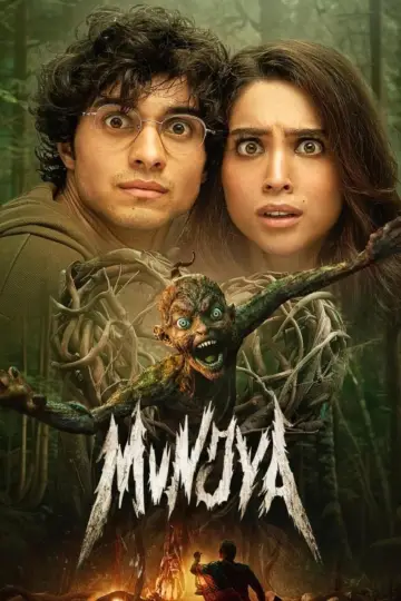 Poster to the movie "Munjya" #503160
