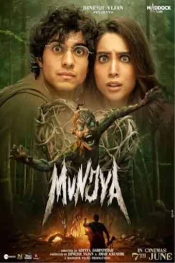 Poster to the movie "Munjya" #503161