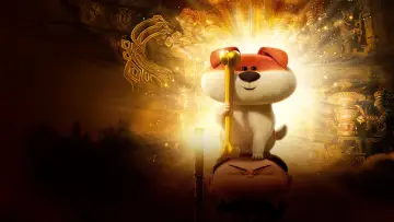 Backdrop to the movie "Crazy Kwai Boo: Sanxingdui Spirited Away" #1003580
