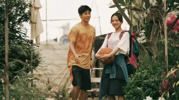 Backdrop to the movie "18x2 Beyond Youthful Days" #502871