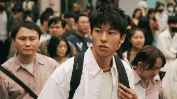 Backdrop to the movie "18x2 Beyond Youthful Days" #678556