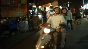 Backdrop to the movie "18x2 Beyond Youthful Days" #678558