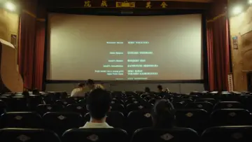 Backdrop to the movie "18x2 Beyond Youthful Days" #678604