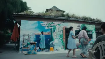 Backdrop to the movie "18x2 Beyond Youthful Days" #678605