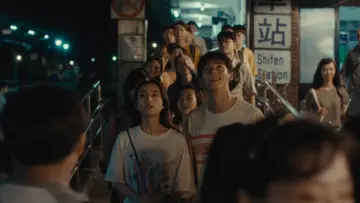 Backdrop to the movie "18x2 Beyond Youthful Days" #678617