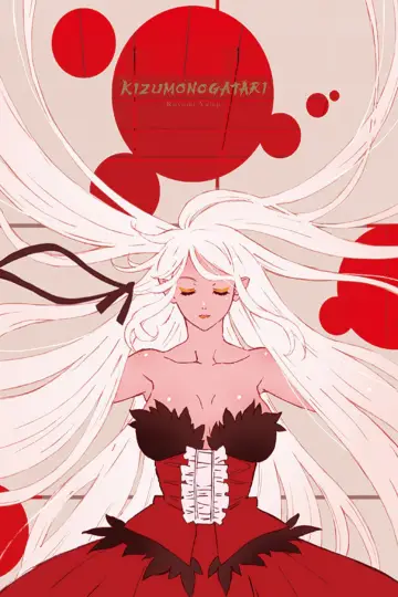 Poster to the movie "KIZUMONOGATARI -Koyomi Vamp-" #728192