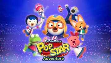 Backdrop to the movie "Pororo: Popstar Adventure" #1053858