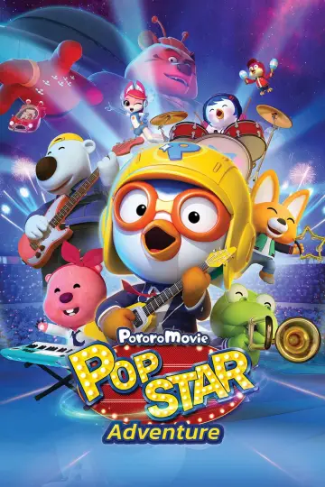 Poster to the movie "Pororo: Popstar Adventure" #1053863