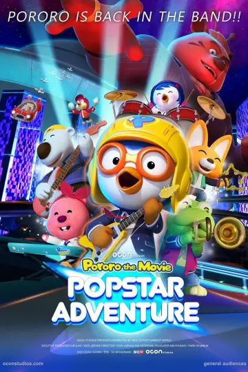 Poster to the movie "Pororo: Popstar Adventure" #1053865