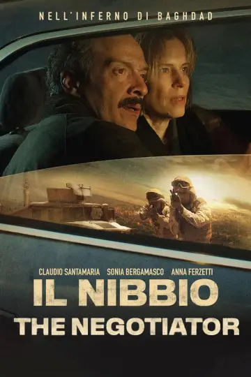 Poster to the movie "The Negotiator" #580654