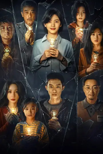 Love Life Light poster
