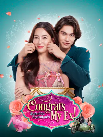 Poster to the movie "Congrats My Ex!" #1026339