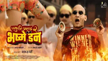 Pashupati Prasad 2: Bhasme Don poster