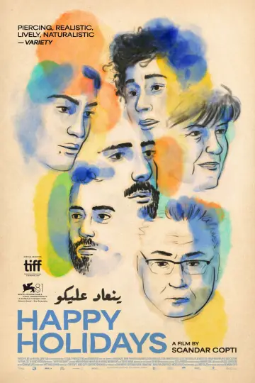Poster to the movie "Happy Holidays" #676930