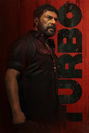 Turbo poster
