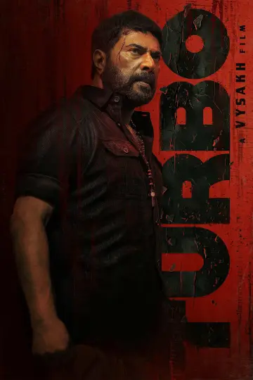 Poster to the movie "Turbo" #1107172