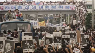 Backdrop to the movie "Kim Dae Jung Must Not Die" #198585