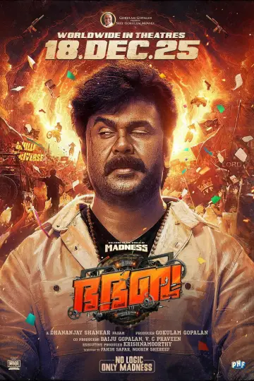 Poster to the movie "Bha. Bha. Ba." #524615