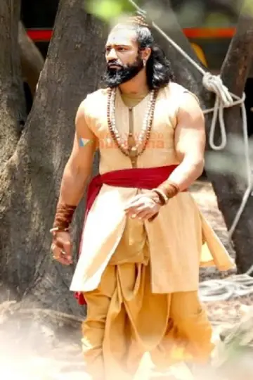 Chhaava poster