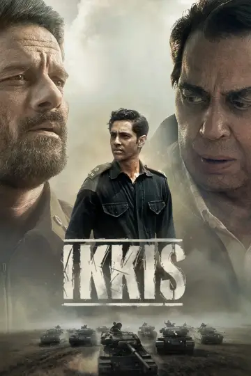 Poster to the movie "Ikkis" #1201819