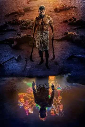 Veera Dheera Sooran: Part 2 (2025)