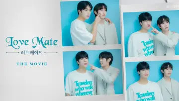 Love Mate poster
