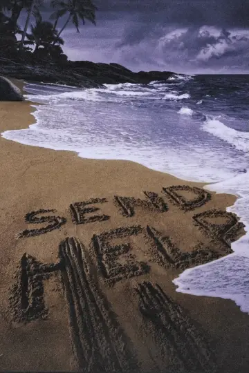 Poster to the movie "Send Help" #827425
