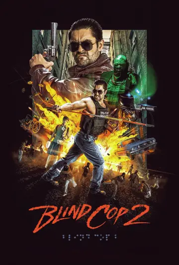 Poster to the movie "Blind Cop 2" #821724