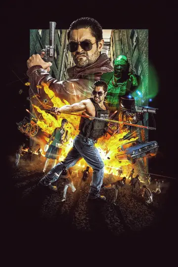 Poster to the movie "Blind Cop 2" #913450