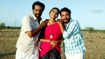 Moothakudi poster