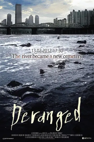 Poster to the movie "Deranged" #1108097