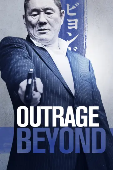 Poster to the movie "Beyond Outrage" #1048357