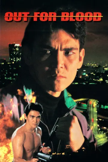 Poster to the movie "Out for Blood" #1068343