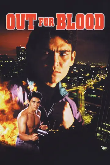 Poster to the movie "Out for Blood" #1068344