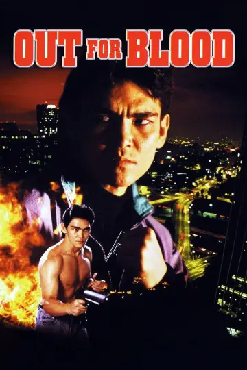 Poster to the movie "Out for Blood" #1068345