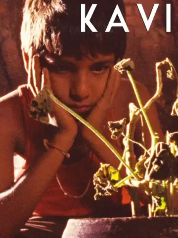 Poster to the movie "Kavi" #1590277