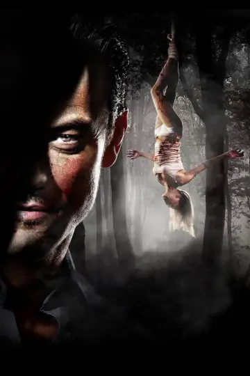 Poster to the movie "No One Lives" #1026977