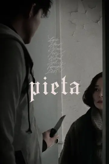 Poster to the movie "Pieta" #990924