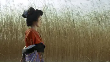 Backdrop to the movie "The Hell-Fated Courtesan" #1046245