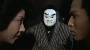 Backdrop to the movie "The Hell-Fated Courtesan" #1046246