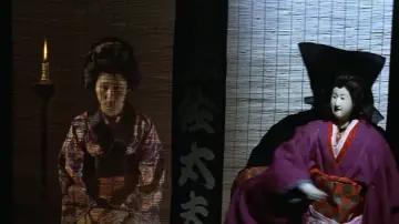 Backdrop to the movie "The Hell-Fated Courtesan" #1046252