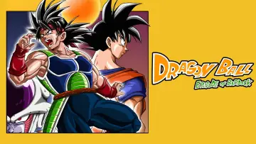 Backdrop to the movie "Dragon Ball: Episode of Bardock" #885465