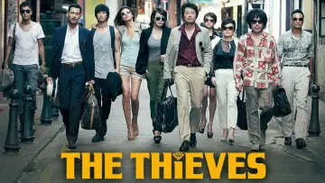 Backdrop to the movie "The Thieves" #811510